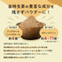 Kintoki ginger powder 100g Shizuoka Makinohara